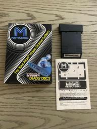 Tron: Deadly Discs (Atari 2600)