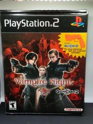 Vampire Night (Gun Bundle) (Sony Playstation 2)