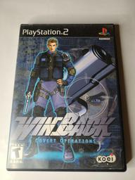 Winback Covert Operations (Sony Playstation 2)