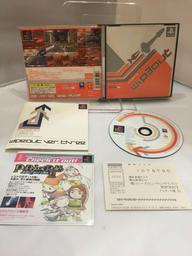 Wipeout 3 (Sony Playstation 1)