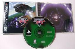 Xevious 3D-G+ (Sony Playstation 1)